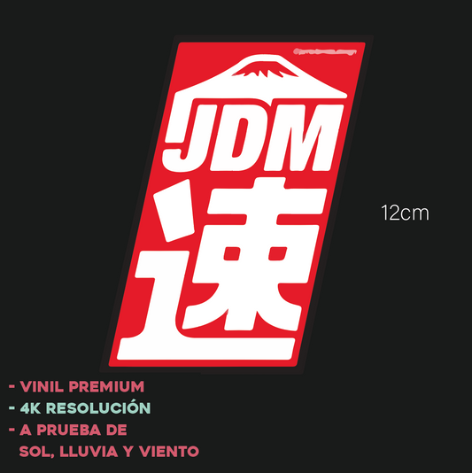JDM - Sticker