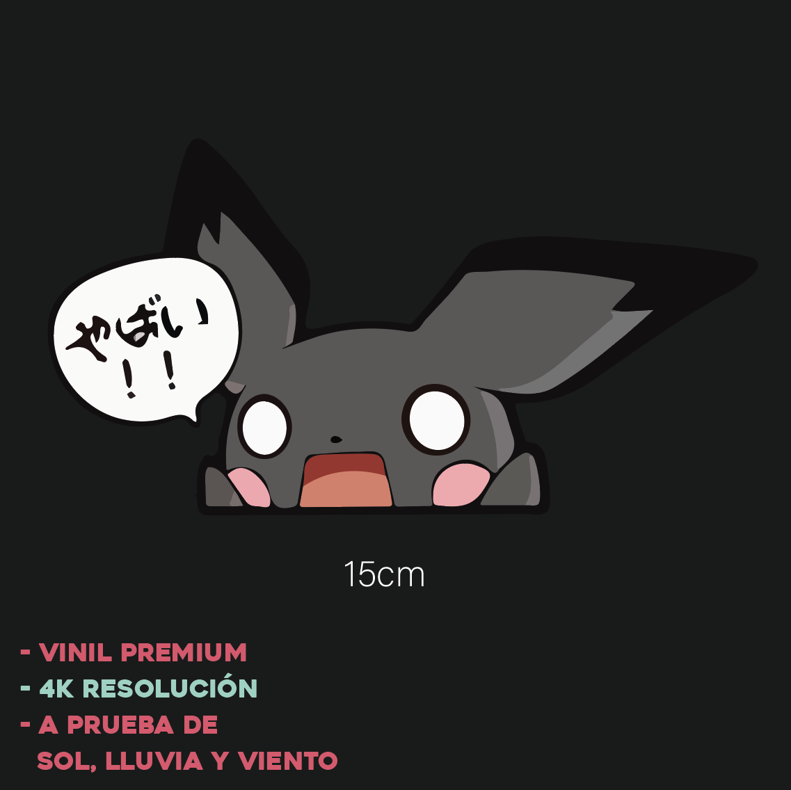 Dark Pokemon - Sticker