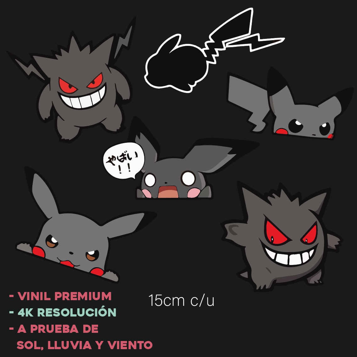 Dark Pokemon - Sticker