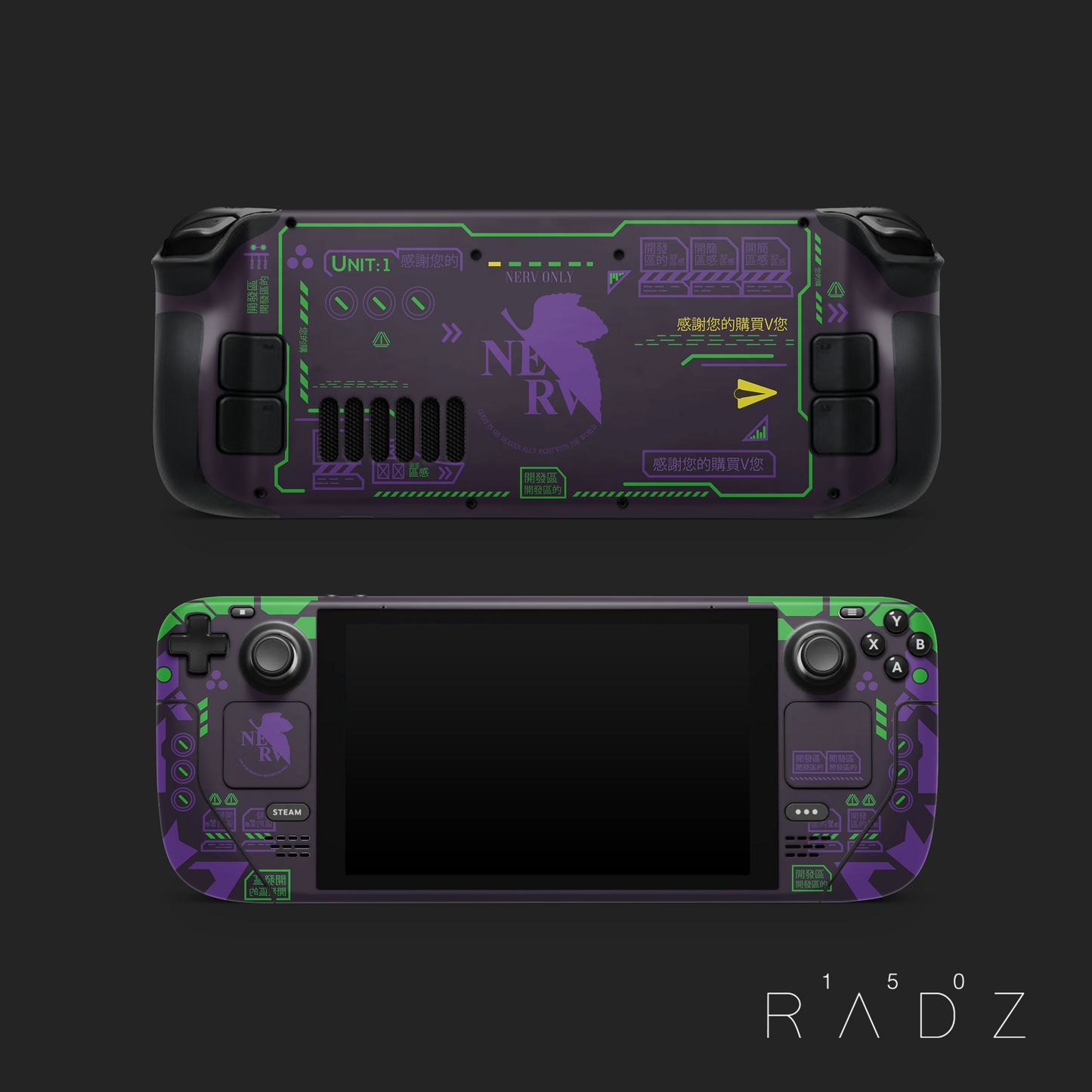 Skin Steam Deck - Evangelion
