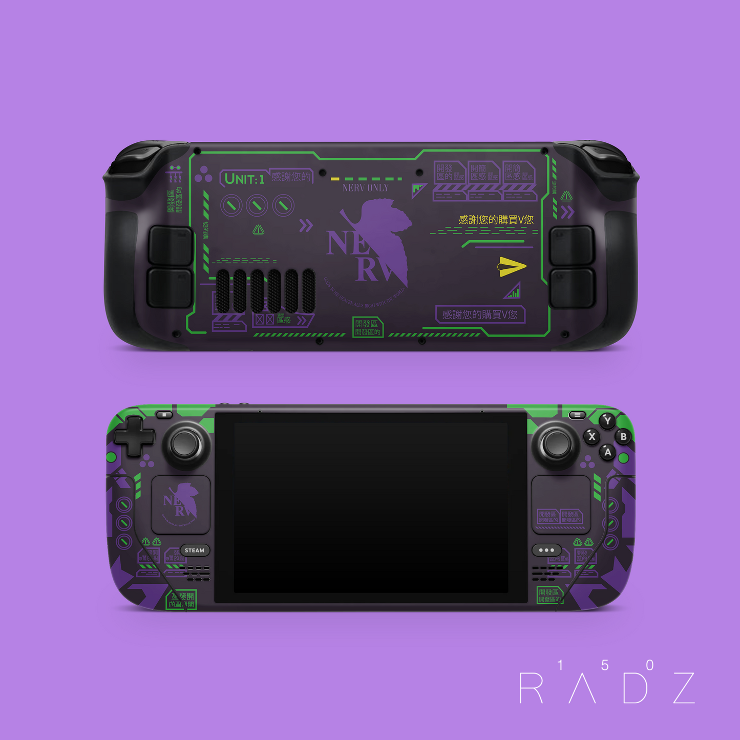 Skin Steam Deck - Evangelion