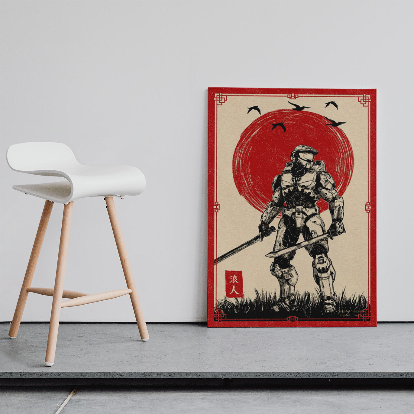 POSTER DIA DEL NIÑO - PROMO - Halo