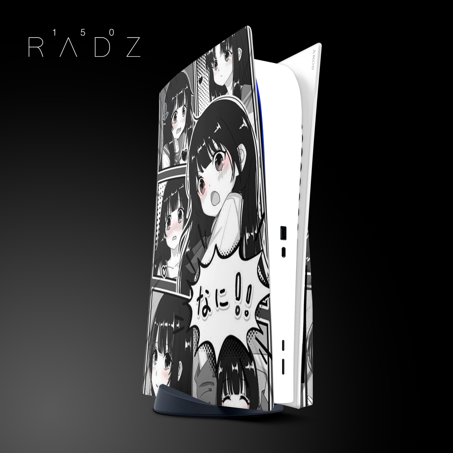 Skin PS5 - Manga