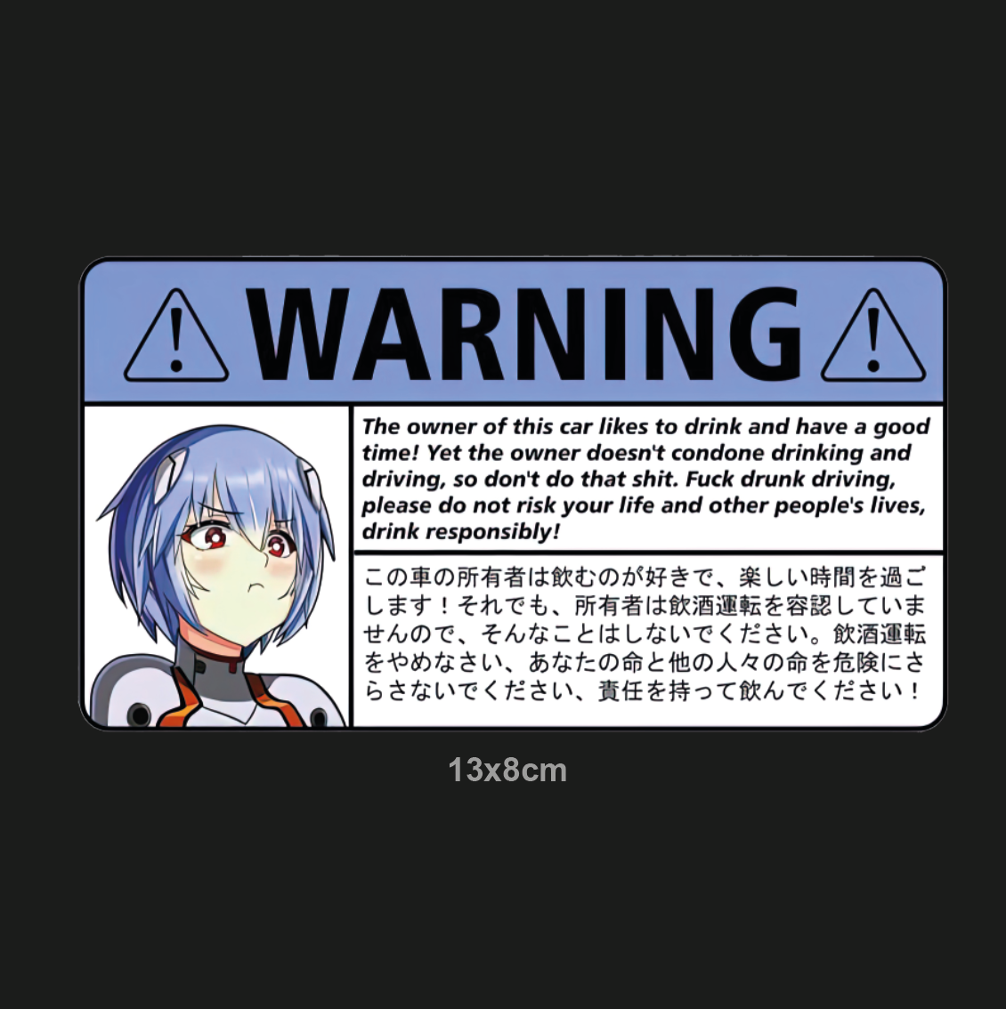 Sticker Anime - Warning Sign