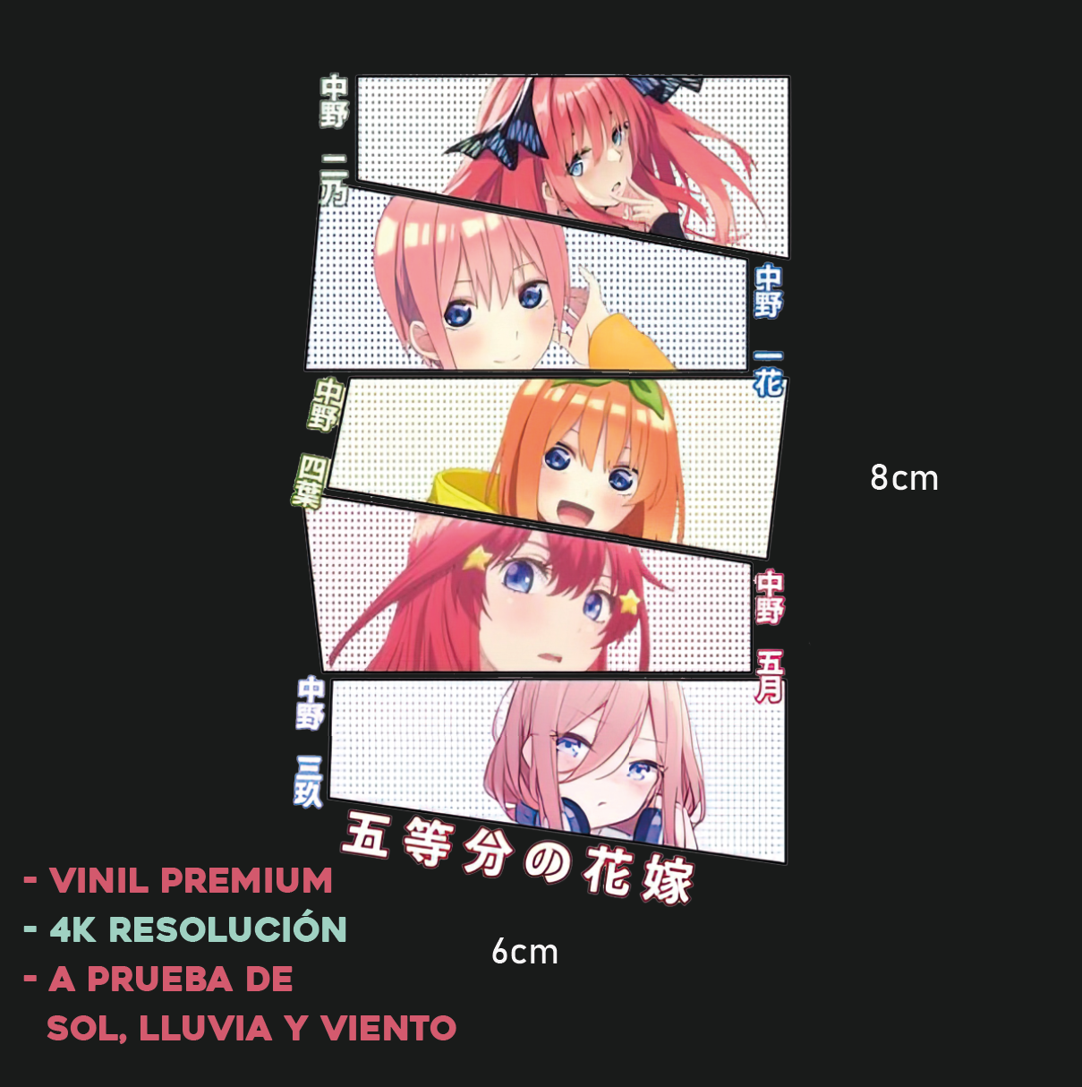 Nakano Sister - Sticker Anime - V10