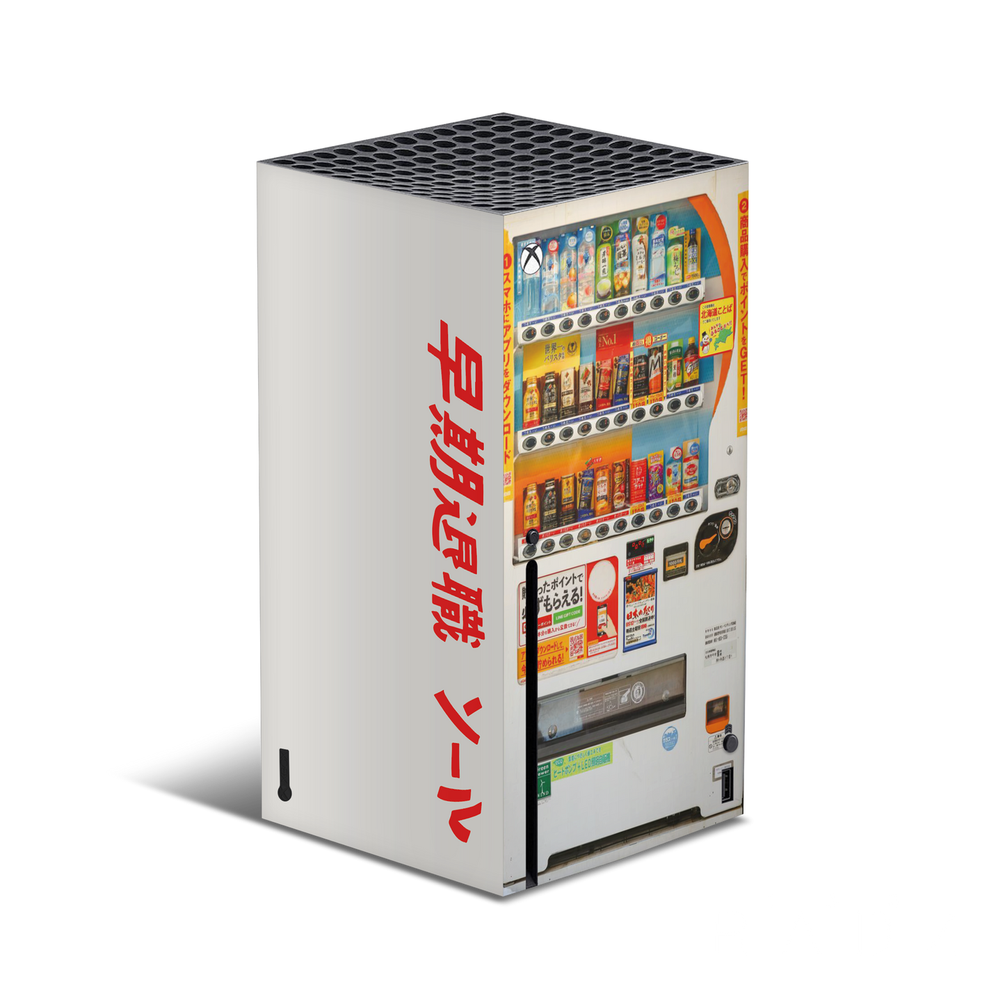 Skin Xbox Series X - Maquina Expendedora Japonesa