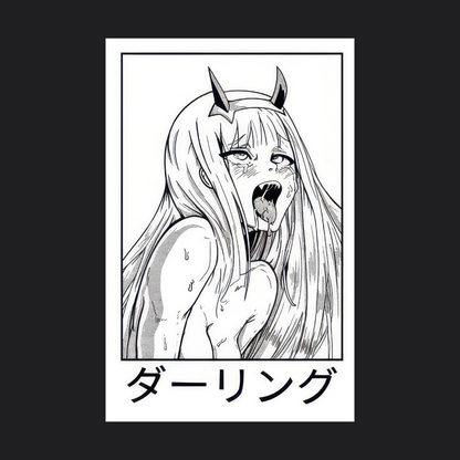 ダーリング (Darling)