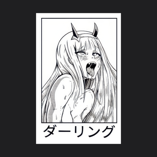 ダーリング (Darling)