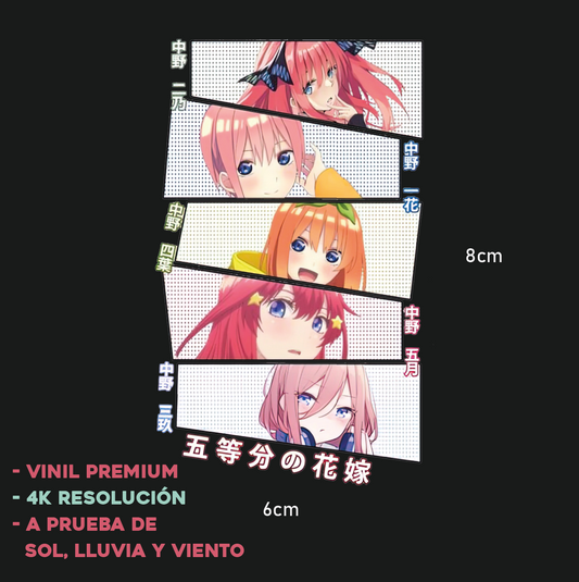 Nakano Sister - Sticker Anime - V10